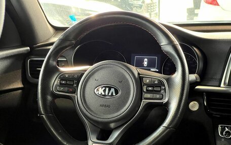 KIA Optima IV, 2018 год, 2 500 000 рублей, 28 фотография