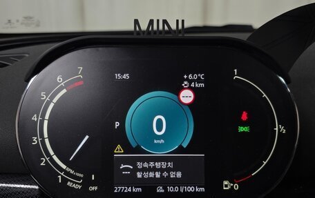 MINI Clubman, 2022 год, 2 270 000 рублей, 9 фотография