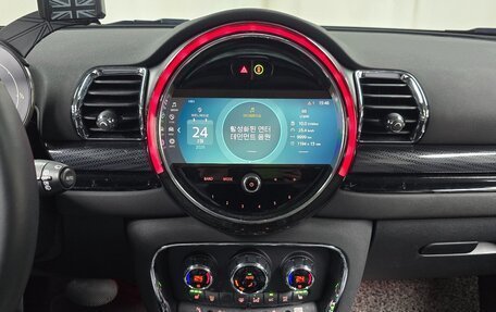 MINI Clubman, 2022 год, 2 270 000 рублей, 18 фотография