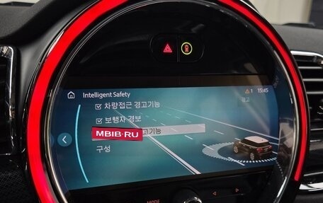 MINI Clubman, 2022 год, 2 270 000 рублей, 17 фотография