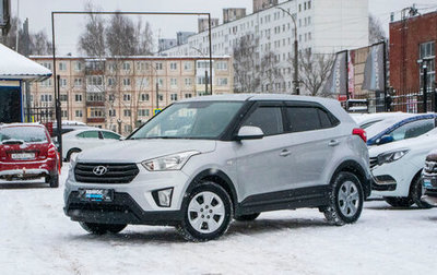 Hyundai Creta I рестайлинг, 2017 год, 1 470 000 рублей, 1 фотография