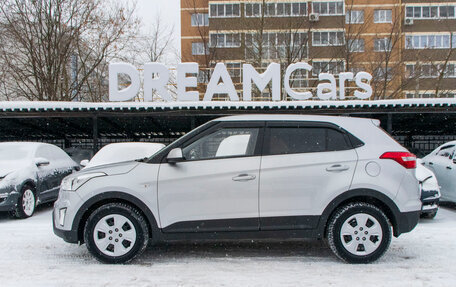 Hyundai Creta I рестайлинг, 2017 год, 1 470 000 рублей, 2 фотография