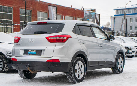 Hyundai Creta I рестайлинг, 2017 год, 1 470 000 рублей, 5 фотография