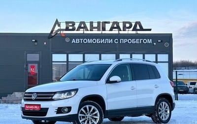 Volkswagen Tiguan I, 2013 год, 1 335 000 рублей, 1 фотография