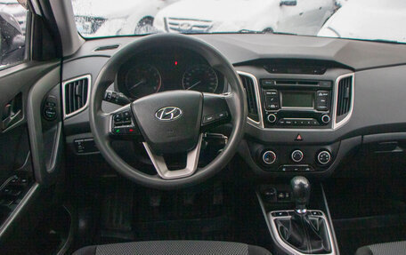 Hyundai Creta I рестайлинг, 2017 год, 1 470 000 рублей, 10 фотография