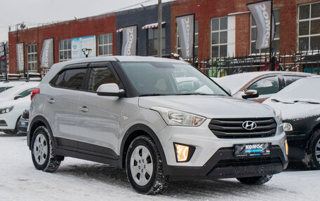 Hyundai Creta I рестайлинг, 2017 год, 1 470 000 рублей, 7 фотография
