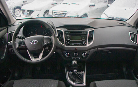 Hyundai Creta I рестайлинг, 2017 год, 1 470 000 рублей, 11 фотография