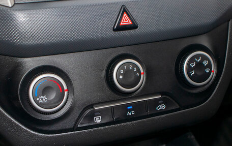 Hyundai Creta I рестайлинг, 2017 год, 1 470 000 рублей, 17 фотография