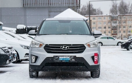 Hyundai Creta I рестайлинг, 2017 год, 1 470 000 рублей, 8 фотография