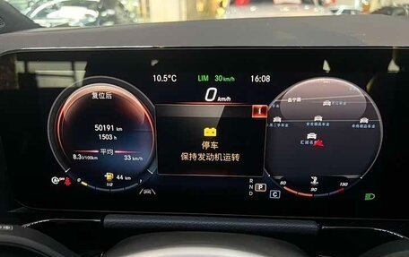 Mercedes-Benz GLA, 2022 год, 2 414 277 рублей, 13 фотография