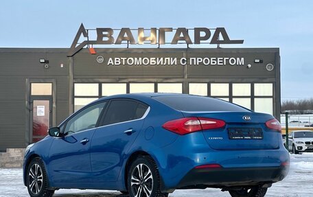 KIA Cerato III, 2014 год, 1 200 000 рублей, 3 фотография