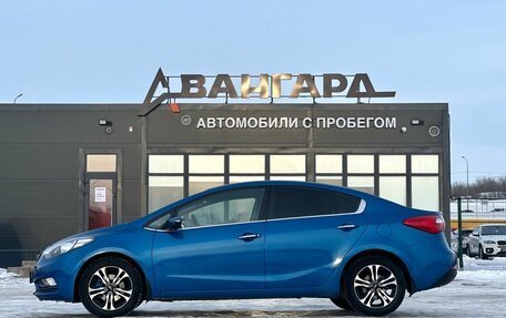 KIA Cerato III, 2014 год, 1 200 000 рублей, 2 фотография