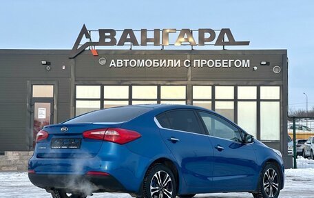 KIA Cerato III, 2014 год, 1 200 000 рублей, 5 фотография