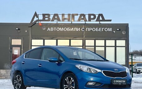 KIA Cerato III, 2014 год, 1 200 000 рублей, 7 фотография