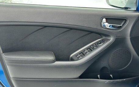 KIA Cerato III, 2014 год, 1 200 000 рублей, 12 фотография