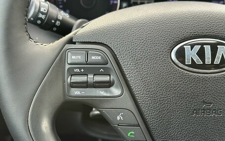 KIA Cerato III, 2014 год, 1 200 000 рублей, 14 фотография