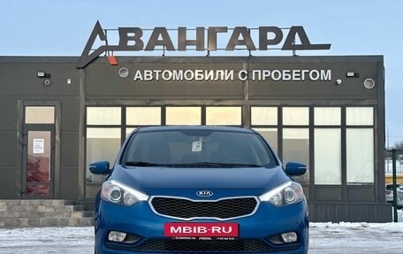 KIA Cerato III, 2014 год, 1 200 000 рублей, 8 фотография