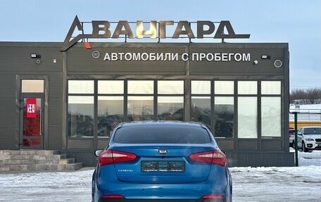 KIA Cerato III, 2014 год, 1 200 000 рублей, 4 фотография