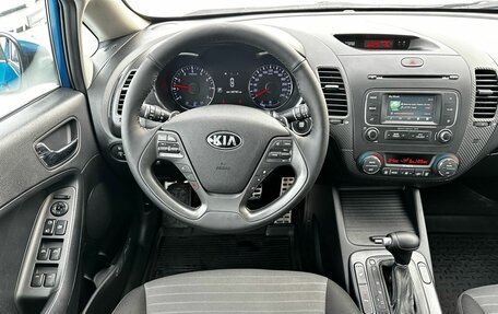 KIA Cerato III, 2014 год, 1 200 000 рублей, 19 фотография