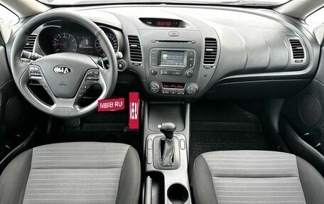 KIA Cerato III, 2014 год, 1 200 000 рублей, 18 фотография
