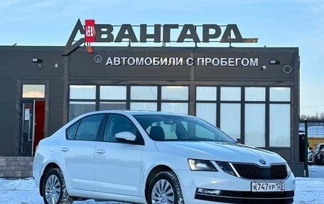 Skoda Octavia, 2018 год, 1 870 000 рублей, 7 фотография