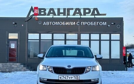 Skoda Octavia, 2018 год, 1 870 000 рублей, 8 фотография