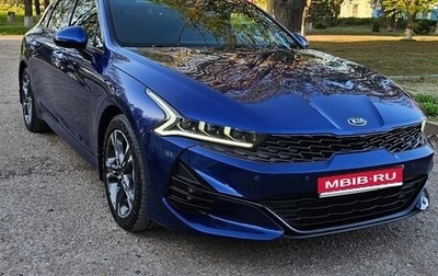 KIA K5, 2021 год, 3 280 000 рублей, 1 фотография