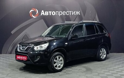 Chery Tiggo (T11), 2014 год, 545 000 рублей, 1 фотография