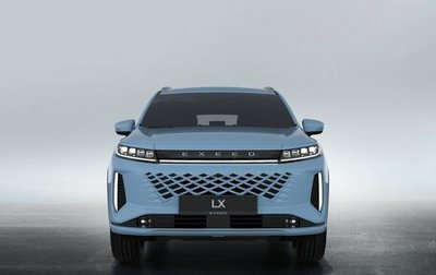 CheryExeed LX, 2024 год, 3 340 000 рублей, 1 фотография