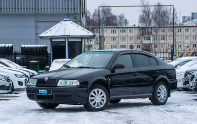 Skoda Octavia IV, 2008 год, 374 000 рублей, 1 фотография