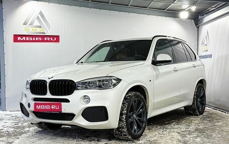 BMW X5, 2016 год, 3 699 000 рублей, 1 фотография
