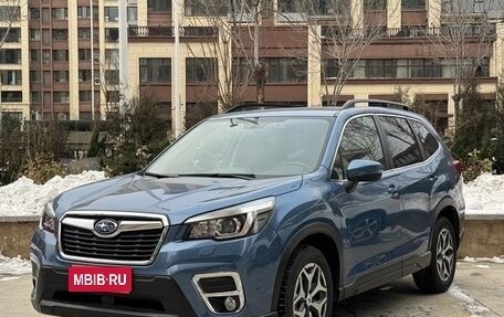 Subaru Forester, 2020 год, 2 050 000 рублей, 1 фотография