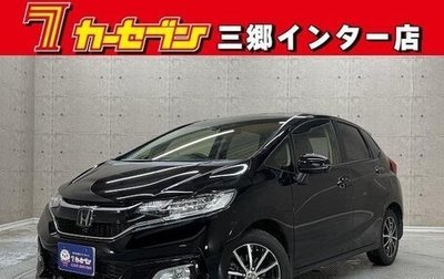 Honda Fit III, 2018 год, 1 014 230 рублей, 1 фотография