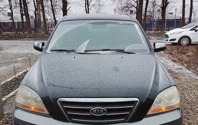 KIA Sorento IV, 2003 год, 550 000 рублей, 1 фотография