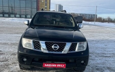 Nissan Pathfinder, 2007 год, 999 000 рублей, 1 фотография