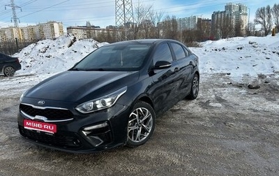 KIA Cerato IV, 2021 год, 2 000 000 рублей, 1 фотография