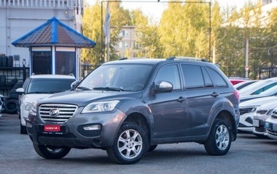 Lifan X60 I рестайлинг, 2013 год, 399 000 рублей, 1 фотография