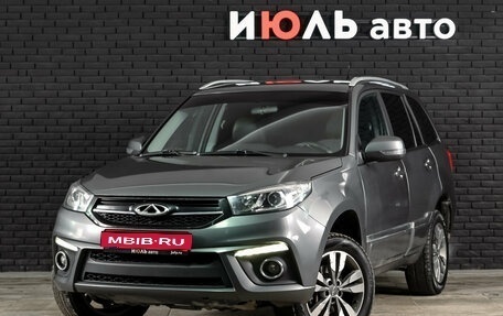 Chery Tiggo 3 I, 2017 год, 750 000 рублей, 1 фотография