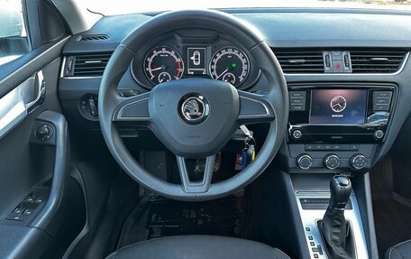 Skoda Octavia, 2018 год, 1 870 000 рублей, 16 фотография