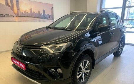 Toyota RAV4, 2016 год, 2 210 500 рублей, 1 фотография