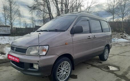Toyota Lite Ace IV, 1996 год, 770 000 рублей, 7 фотография