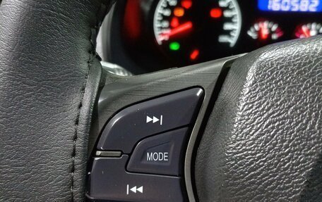 Chery Tiggo (T11), 2014 год, 545 000 рублей, 12 фотография