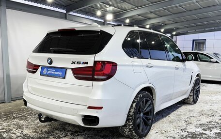 BMW X5, 2016 год, 3 699 000 рублей, 5 фотография