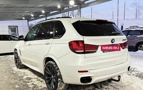 BMW X5, 2016 год, 3 699 000 рублей, 3 фотография