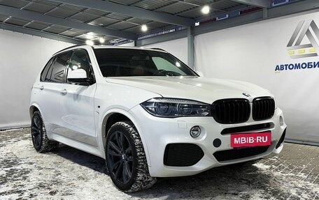 BMW X5, 2016 год, 3 699 000 рублей, 7 фотография