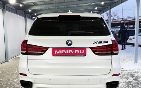 BMW X5, 2016 год, 3 699 000 рублей, 4 фотография
