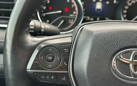 Toyota Camry, 2020 год, 2 900 000 рублей, 14 фотография