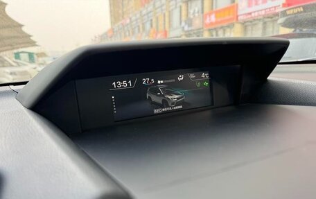 Subaru Forester, 2020 год, 2 050 000 рублей, 7 фотография