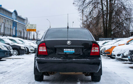 Skoda Octavia IV, 2008 год, 374 000 рублей, 4 фотография