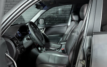 Chery Tiggo 3 I, 2017 год, 750 000 рублей, 10 фотография